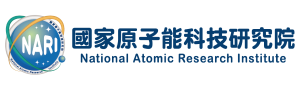 國家原子能科技研究院